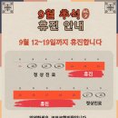 코모코한의원 이미지