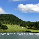 용원정비 이미지