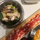 당곡 티스토리