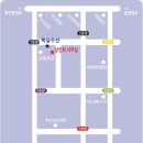 복실수산 이미지