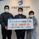해강 의료재단 이미지