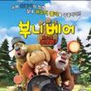 롤라슈퍼 이미지