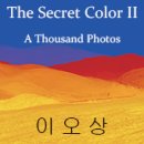 P-5323 | 이오상 개인전 - The Secret Color II : A Thousand Photos