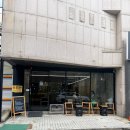 후드커피 | 원두에 진심인 힙한 감성 로스터리 카페, 천안 신부동 <블랙 후드 커피>후기