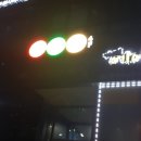 루원 당구장 이미지