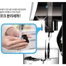 쿠쿠정수기렌탈 네이버블로그