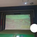 이수역 골프존 풀스크린 이미지