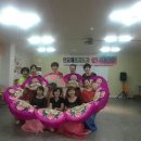 우리춤체조 이미지