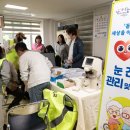 월항면복지회관 이미지