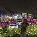 온천게임장 이미지