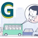 비상통신주 이미지