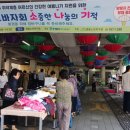 범물슈퍼 이미지