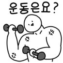 에스에스마트 이미지