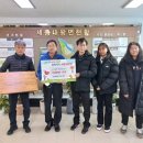 흥천중학교 경기인터넷신문