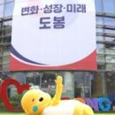 모범사 이미지