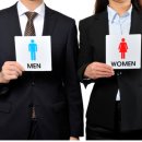 대한법률구조공단 화장실 이미지