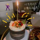 씨제이올리브영(주) 동부이촌점 | 퇴근할래 댄스 ጿ ኈ