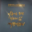 블라썸여좌 사회적협동조합 | 🌸🌸작은 정성, 두 배의 기쁨이 된 하루 🌸🌸