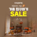 해맞이펜션 - 여수시 향일암로 70-8 | 해맞이펜션
