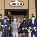 BHC(비에이치씨) 파주운정점 이미지