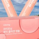 인셀덤M뷰티 이미지