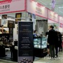 하스초콜릿공방