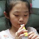 (주)이지바이오메드 이미지