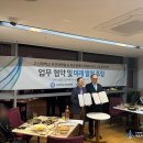 고신대학교 보건대학원 이미지