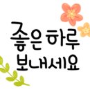 리틀존영통문고 이미지