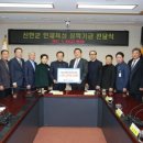 현석산업개발(주) 이미지