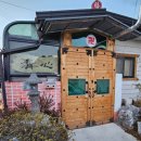 삼육사로36 이미지