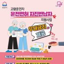 성남농업협동조합