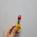 레디투플레이 이미지