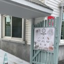 이준상내과의원 네이버블로그