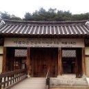 메트로평생교육원 네이버블로그
