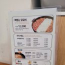 장인닭갈비 대학로점 가성비 닭갈비 맛집 내돈내산 후기