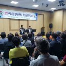 (주)라온커뮤니케이션