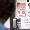 반값공인중개사사무소 이미지