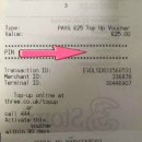 [리즈시절] Leeds English Language School_유심구매 (feat.Three) 이미지