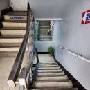 원광반점 이미지