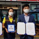 순천향로 이미지