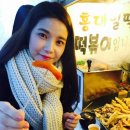 솔라떡볶이