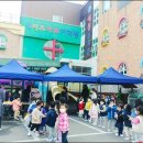 예성유치원 이미지