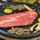 합천삼가한우3+3 이미지