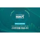 인벤션 이미지