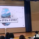 한터농원 영농조합법인 이미지