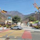 원동마을길 이미지