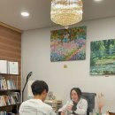 동인컨설팅 이미지