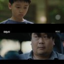 박희진  미용실 이미지