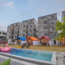 리조트산수휴 이미지